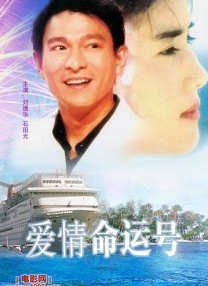 高清一级做a爱免费视